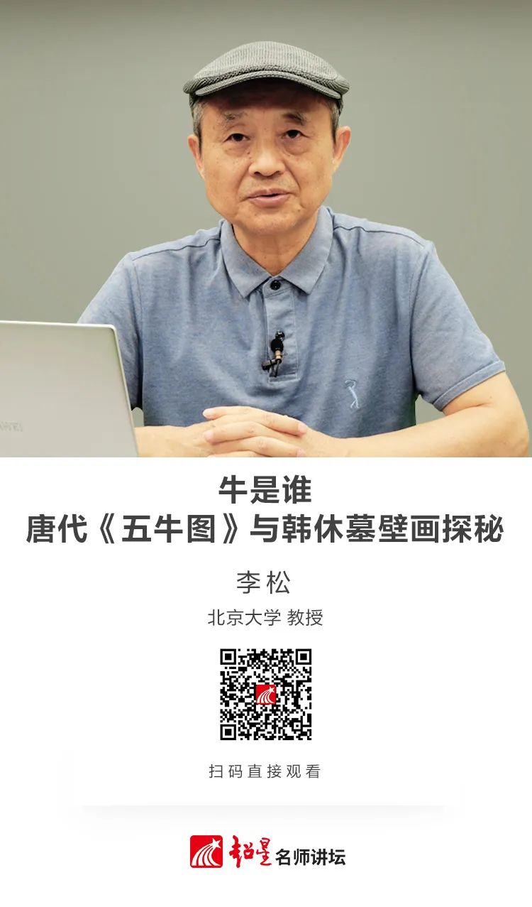 昆明市西山区图书馆