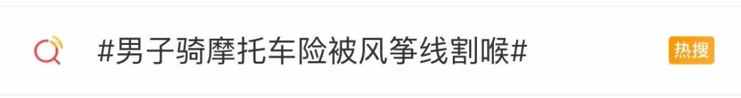 美丽云南微科普