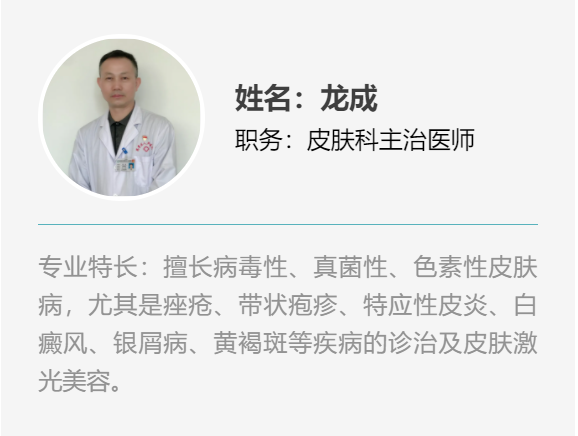 思茅区人民医院