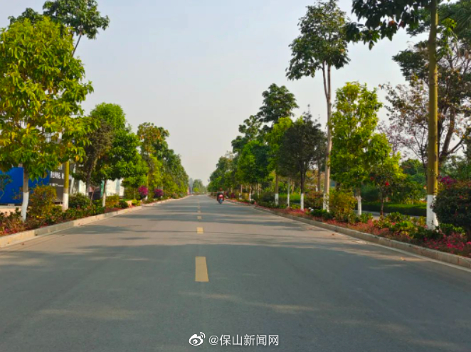 保山新闻网