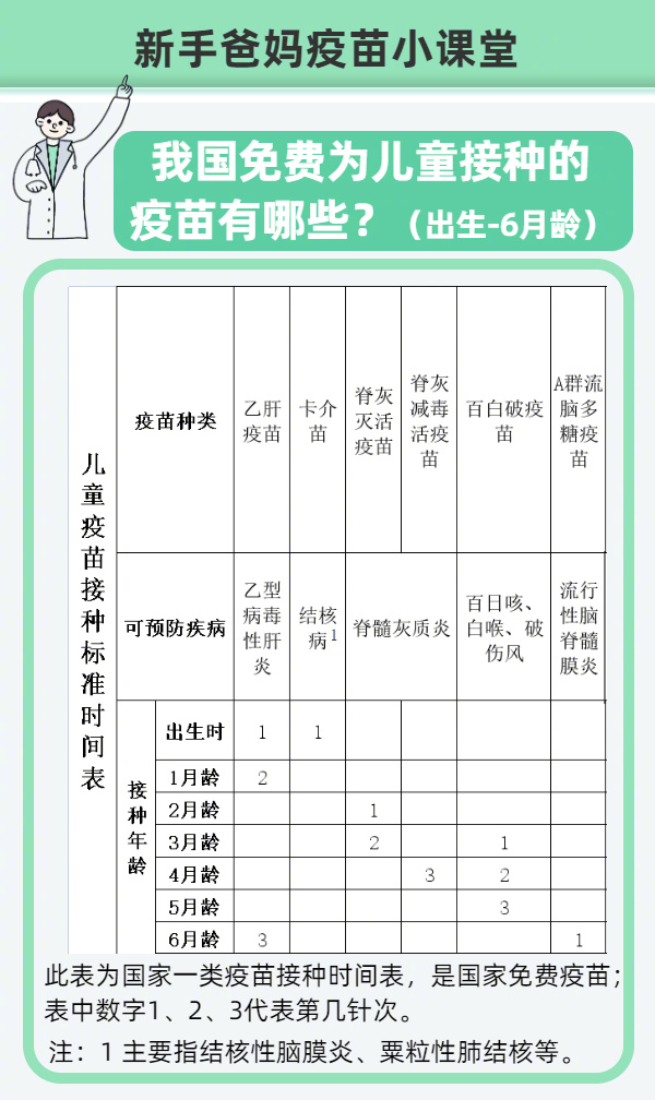 人民网