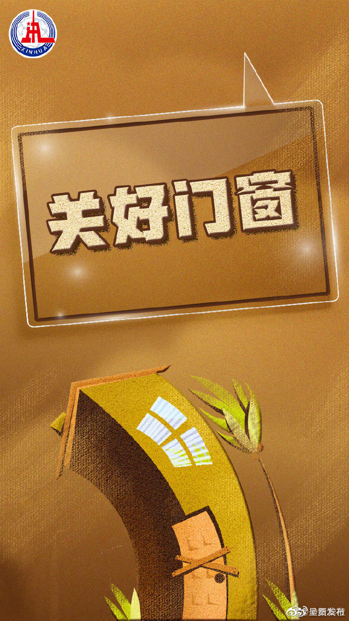 呈贡发布