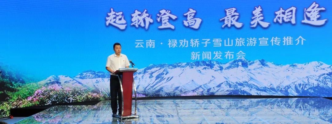 昆明西山发布