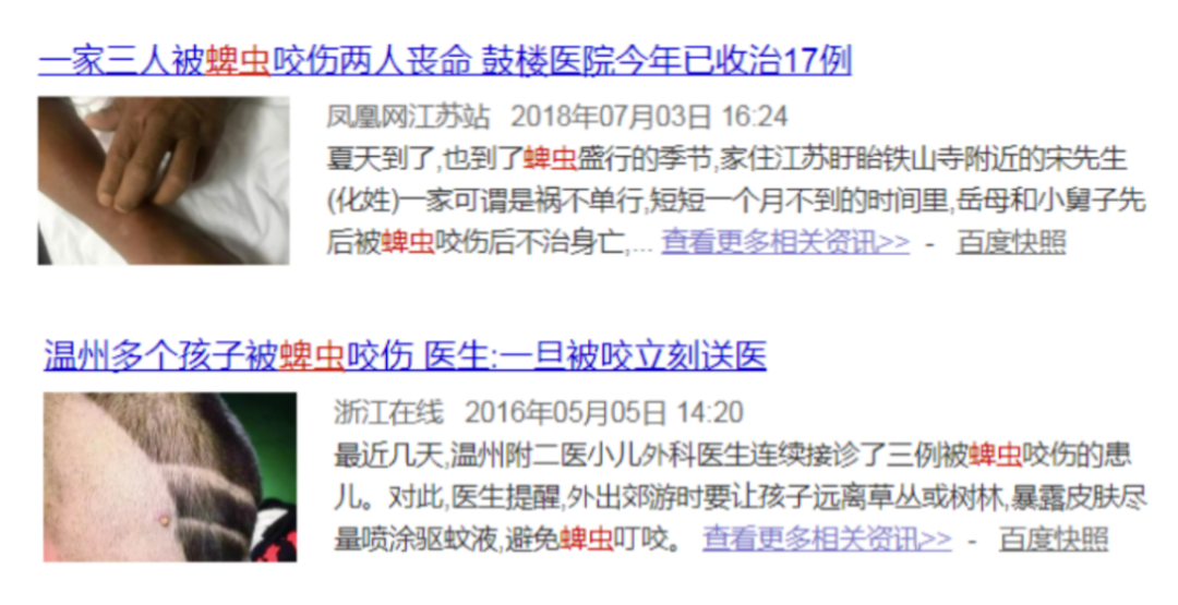 昆明信息港/cnkmxxg