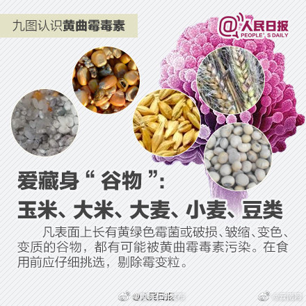 昆明五华发布