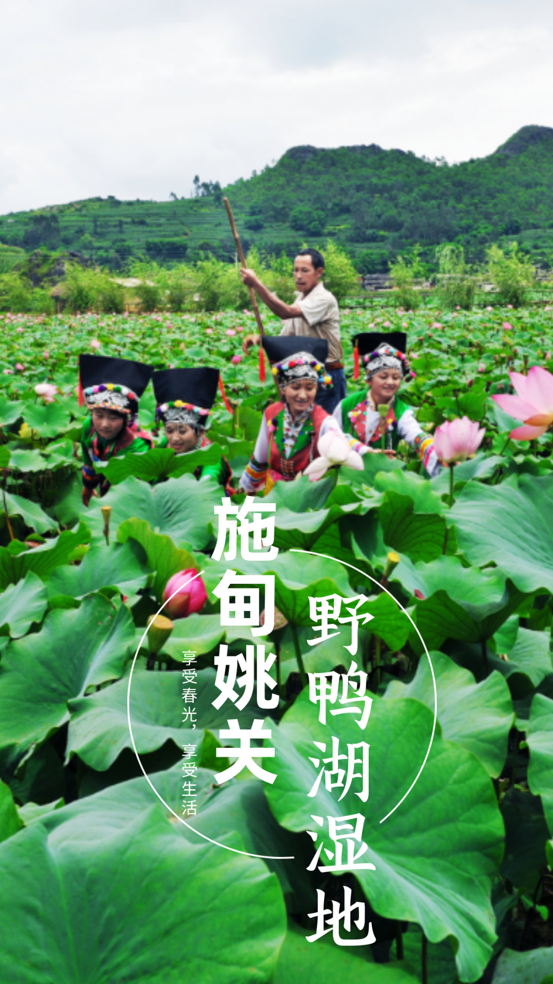 保山新闻网