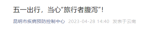 昆明信息港/cnkmxxg