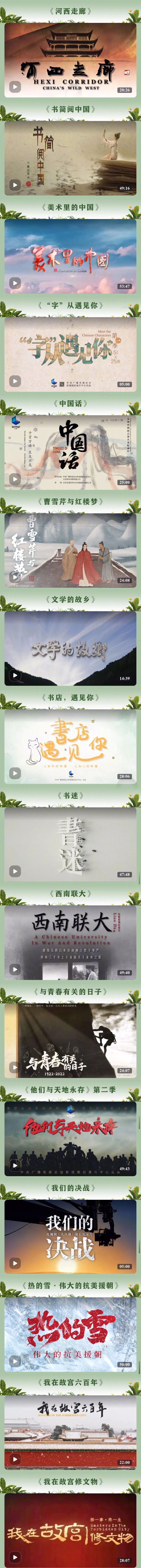 人民网