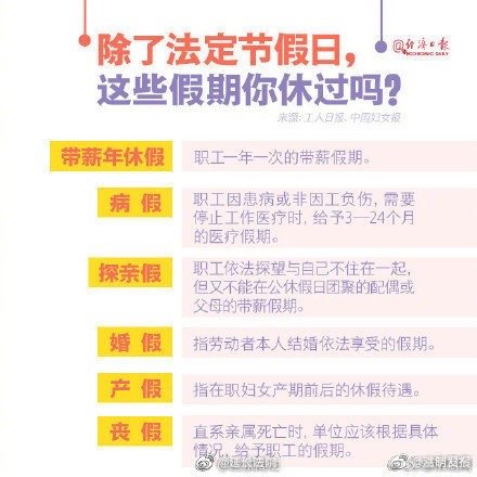 嵩明发布