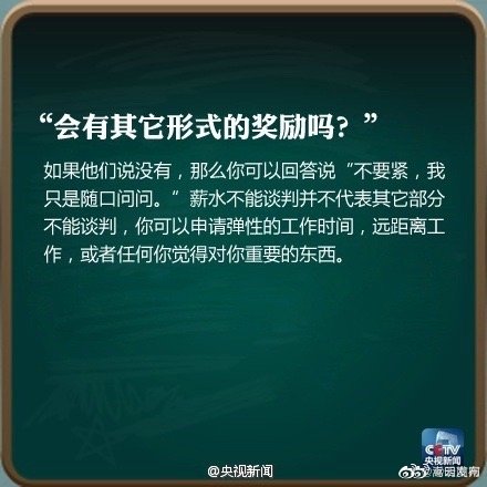 嵩明发布