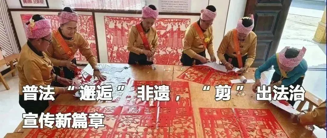 云南政法