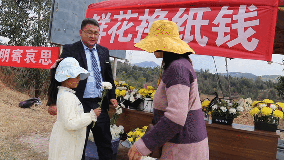 大理电视台