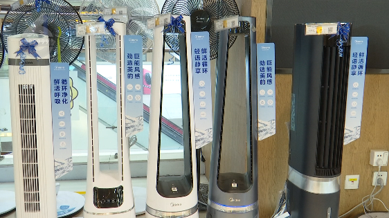 918云南交通台