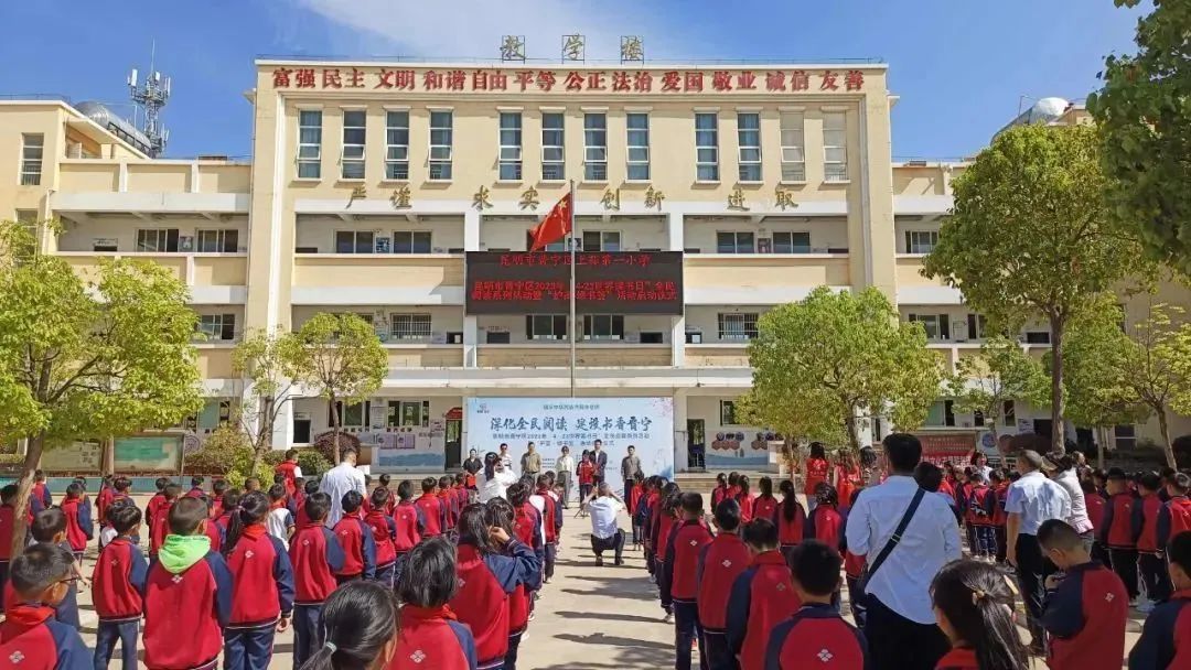 文明昆明