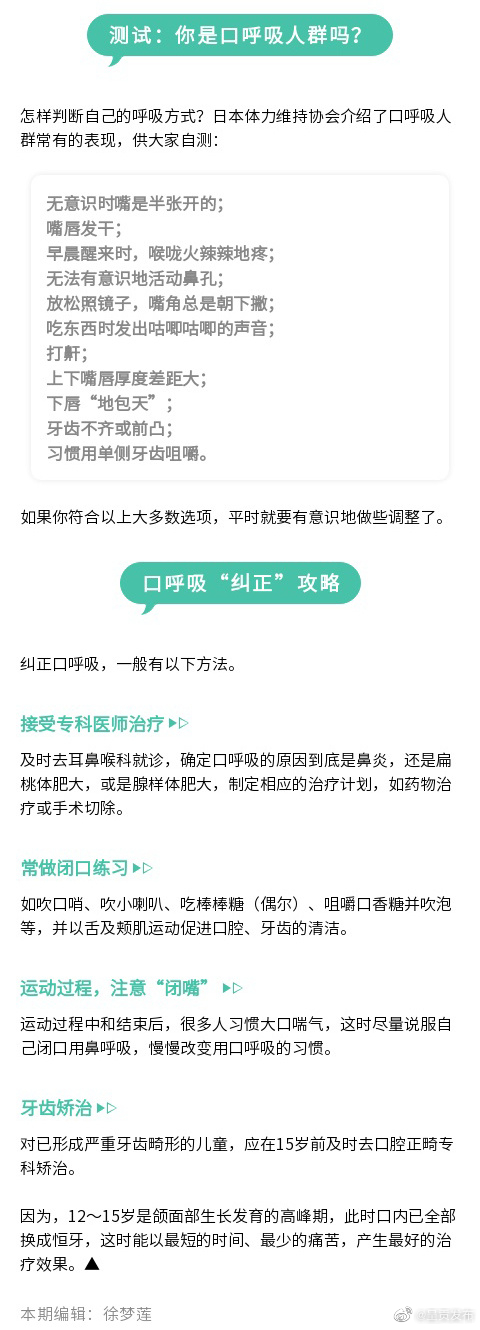 呈贡发布