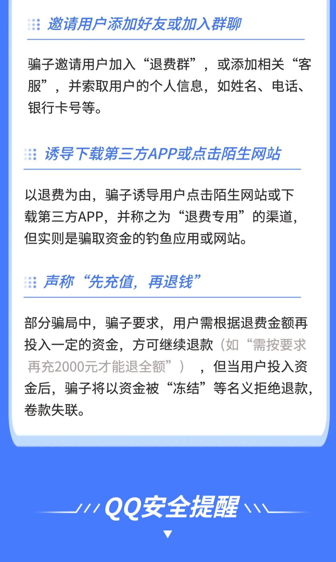 昆明信息港/cnkmxxg