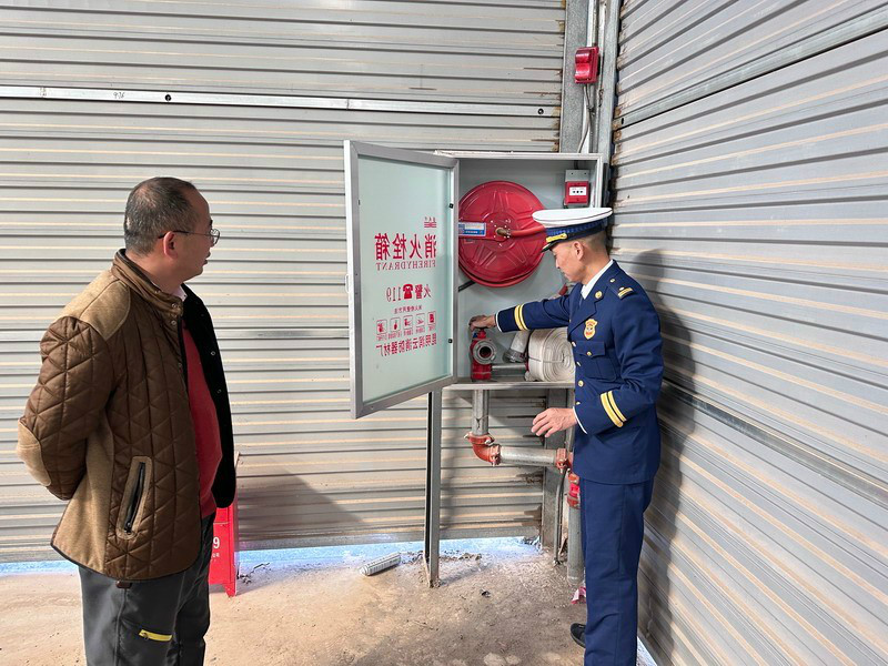 丽江日报