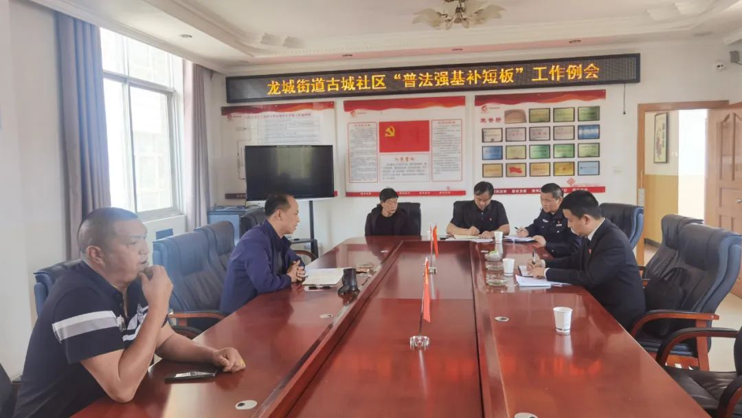 昆明市呈贡区人民法院