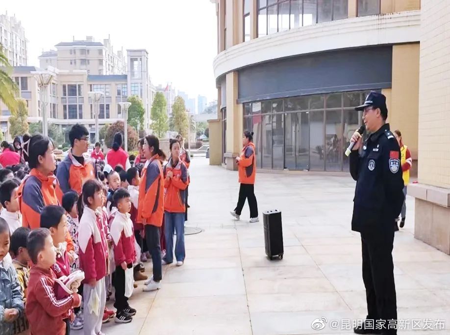 普法强基 护航成长