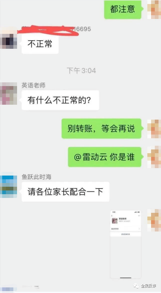 宜良之窗