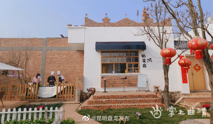 昆明盘龙发布