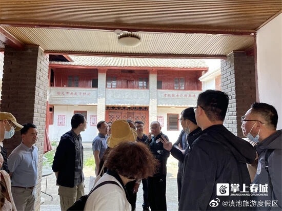 滇池旅游度假区