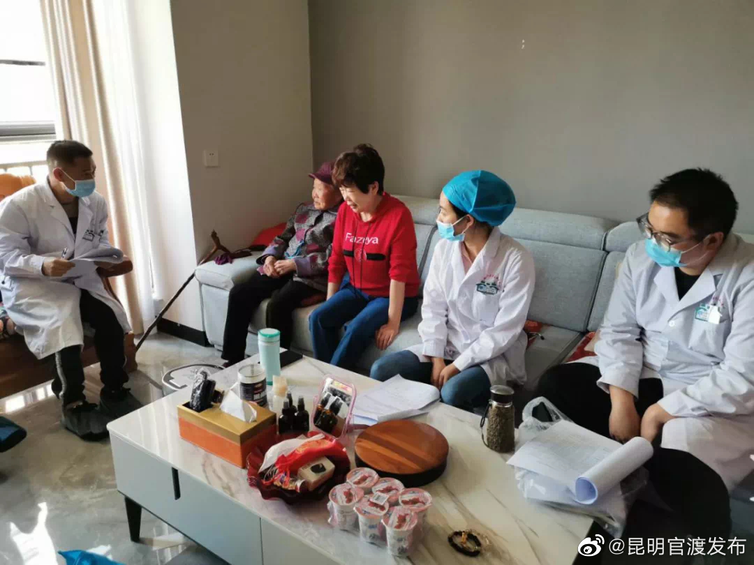 昆明官渡发布