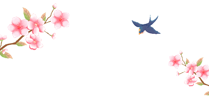 云南卫生12320