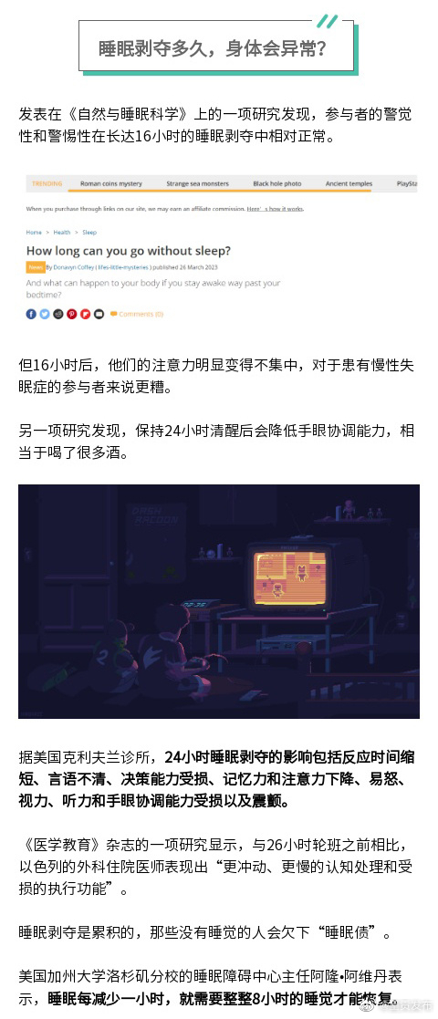 呈贡发布