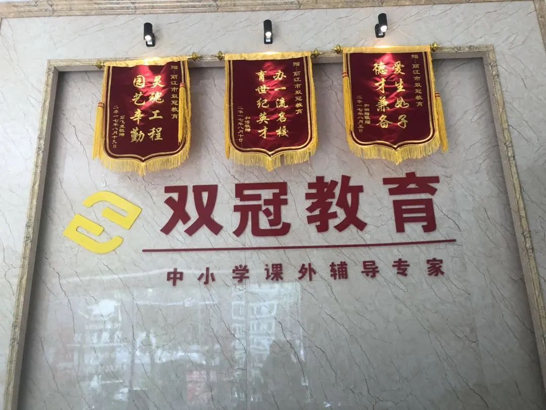 丽江就业