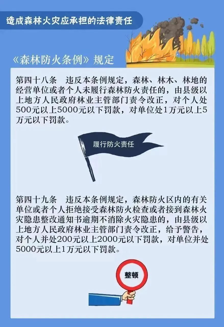 悦读嵩明