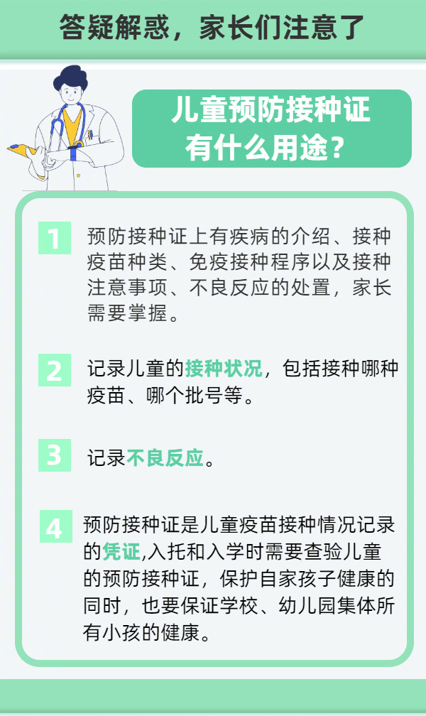 人民网