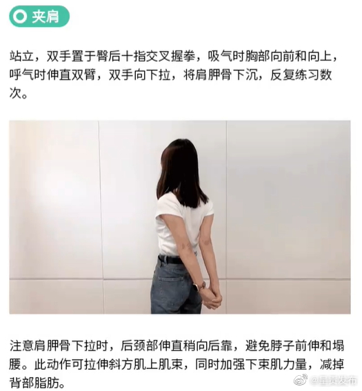 呈贡发布
