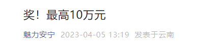 昆明信息港/cnkmxxg