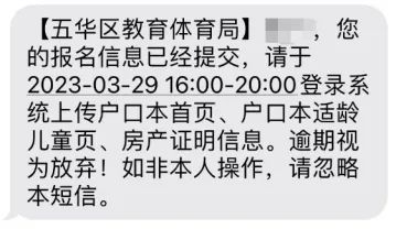 昆明信息港/cnkmxxg