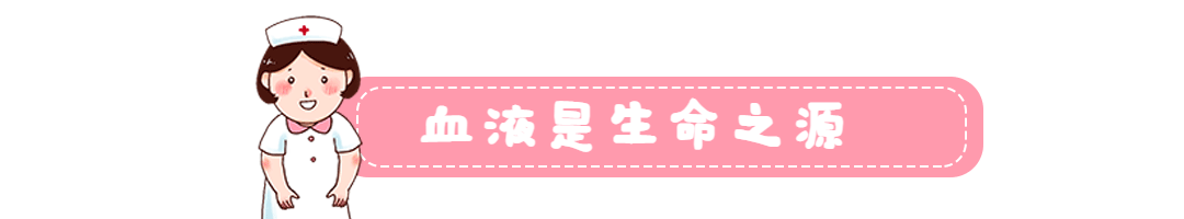 云南昆明血液中心