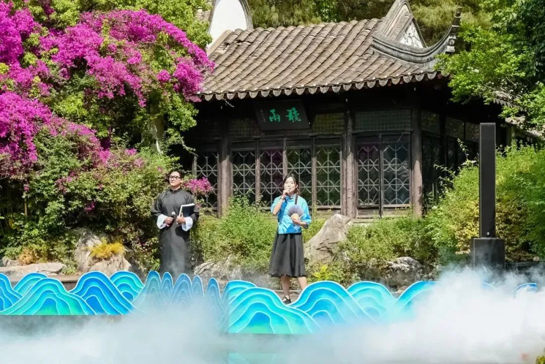 悦读嵩明