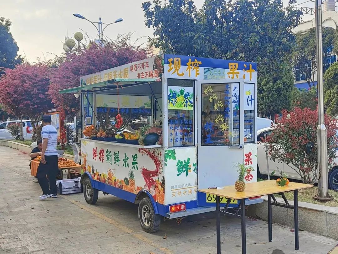 保山新闻网