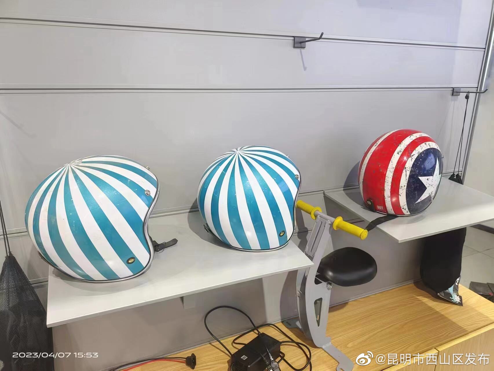 昆明市西山区发布