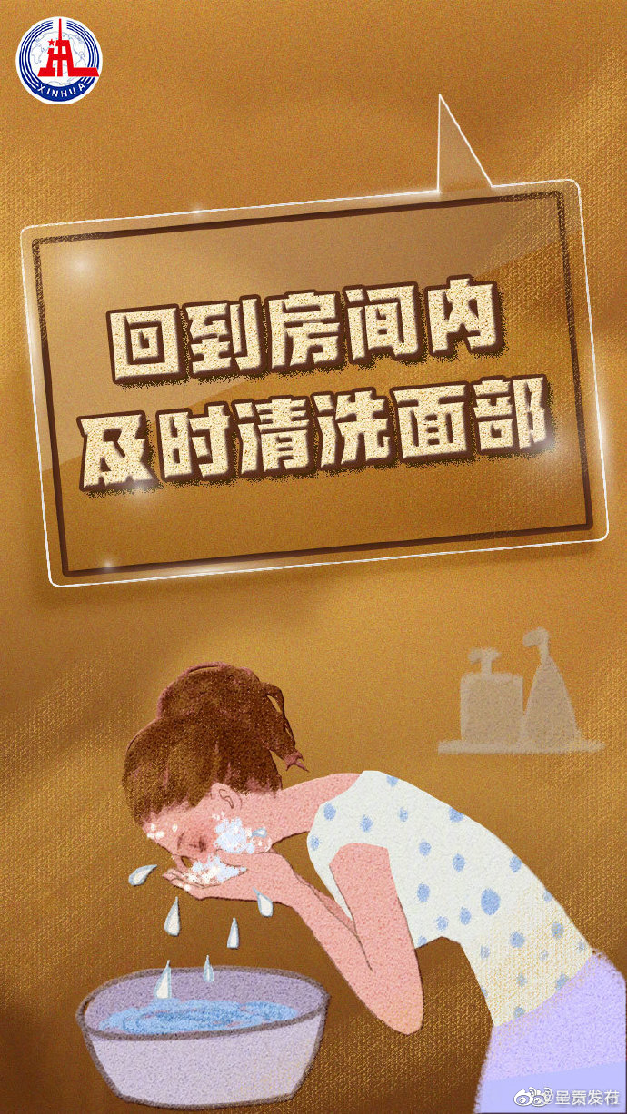 呈贡发布