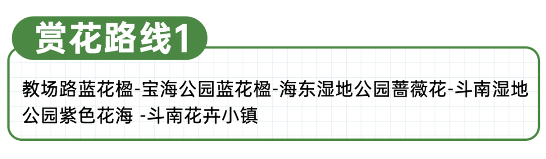 昆明文旅