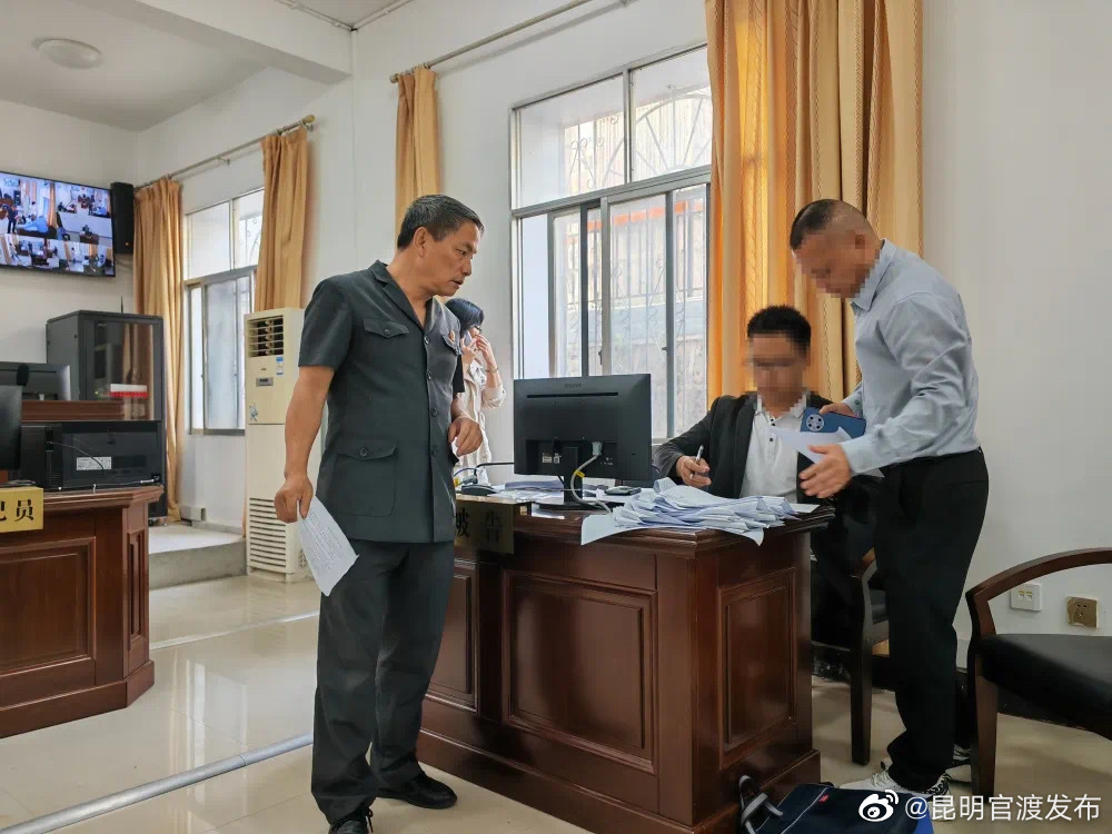 昆明官渡发布