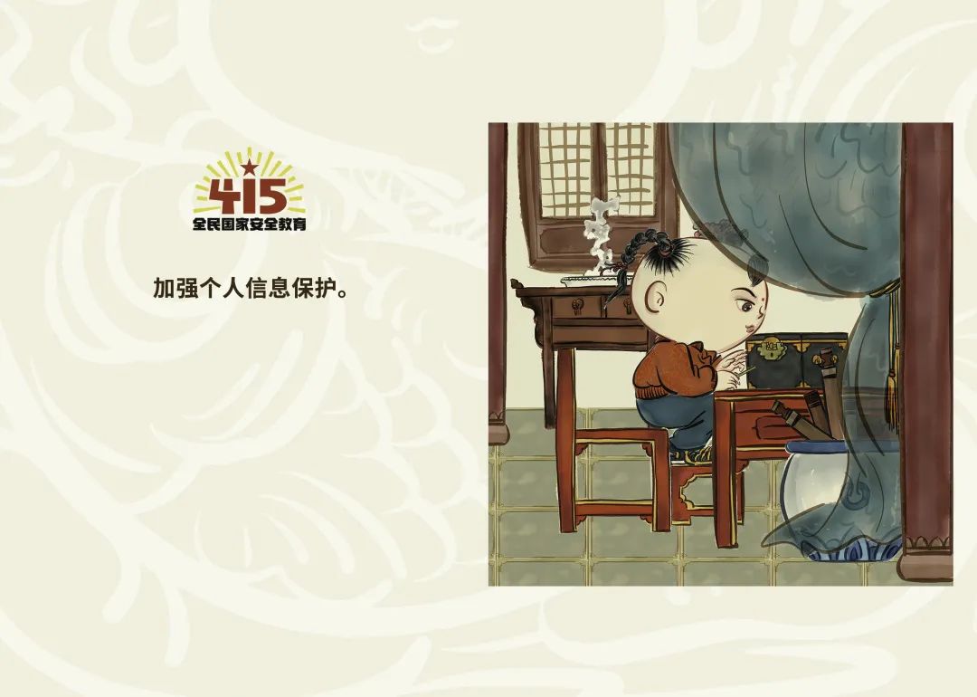 丽江日报