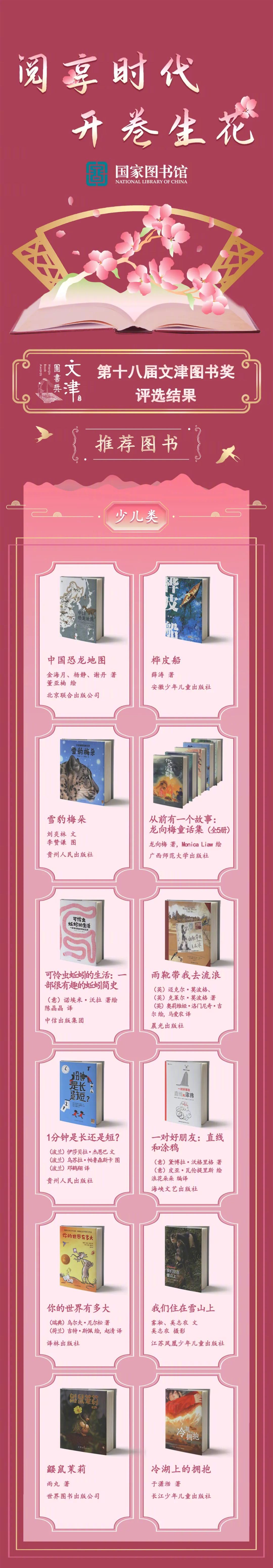 人民网