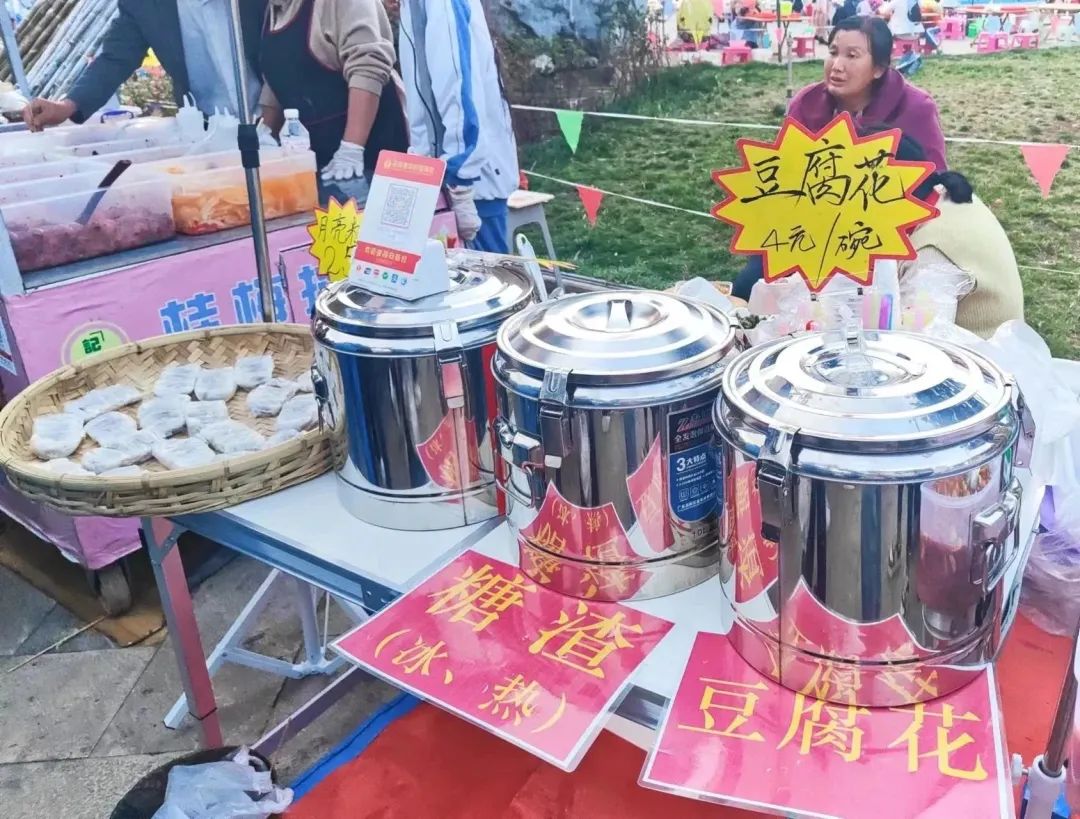 保山新闻网