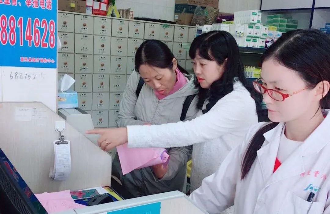“阳光医保 惠民先锋”四个加强守牢群众“救命钱”
