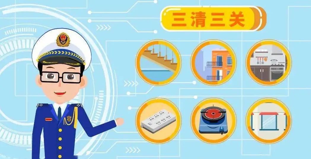 保山新闻网
