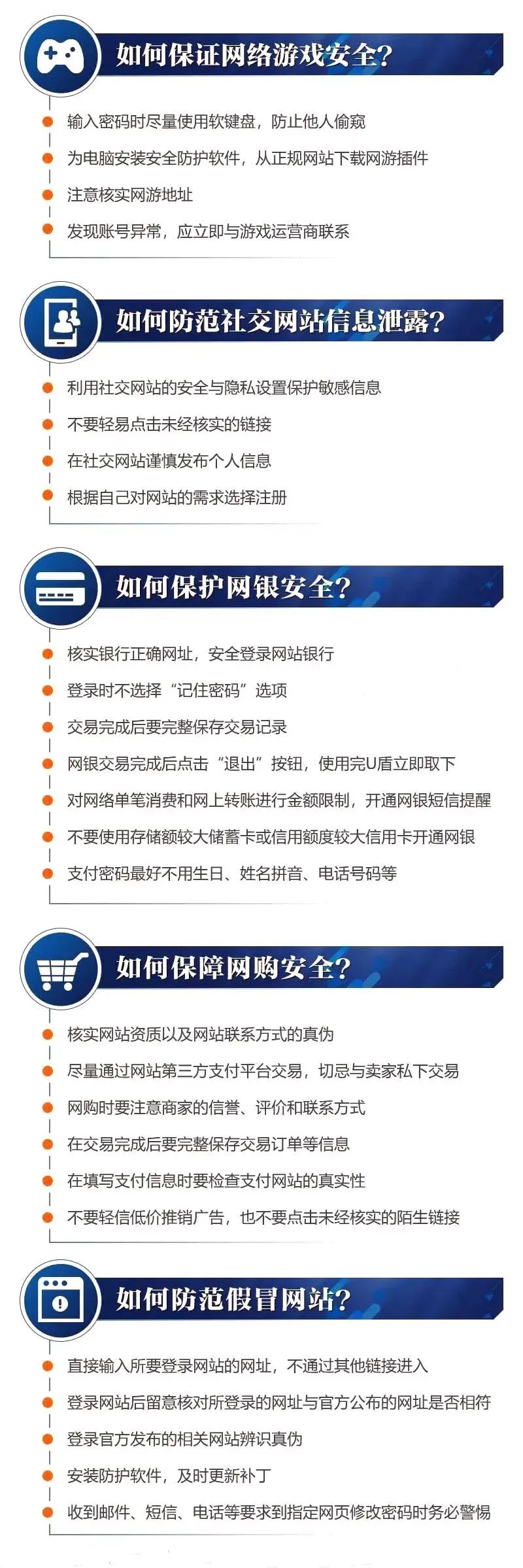 昆明国家高新区发布