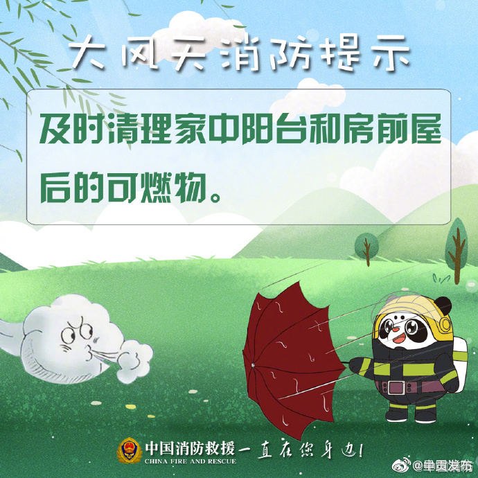 呈贡发布