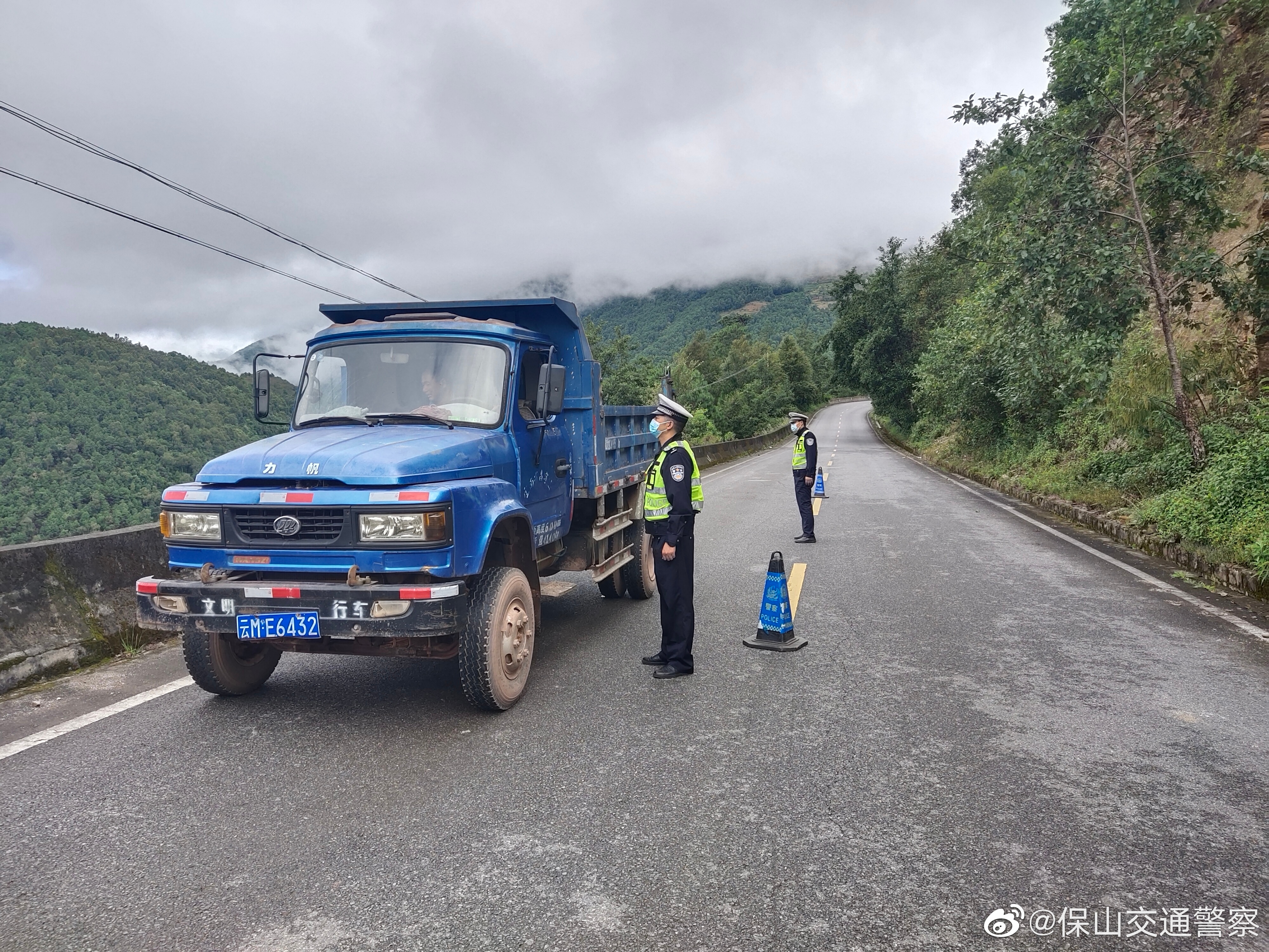 保山交通警察微博